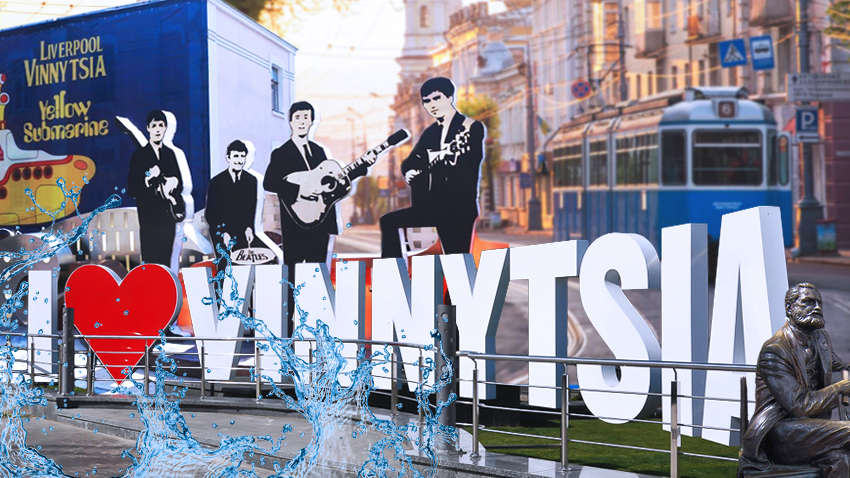 Опитування "Коментарів": читачі визначили найкомфортніше місто для життя в Україні