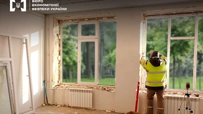 В Закарпатской области отменили рисковый тендер: что планировали ремонтировать на 120 млн грн