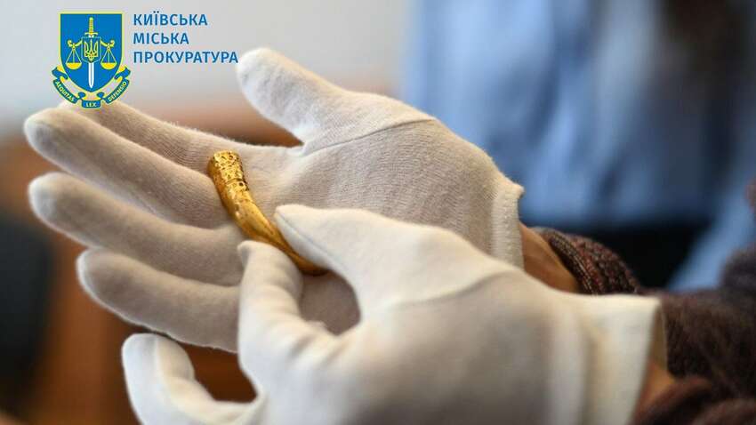 В Киеве нашли уникальные сокровища (ФОТО) В Киеве нашли уникальные сокровища (ФОТО)