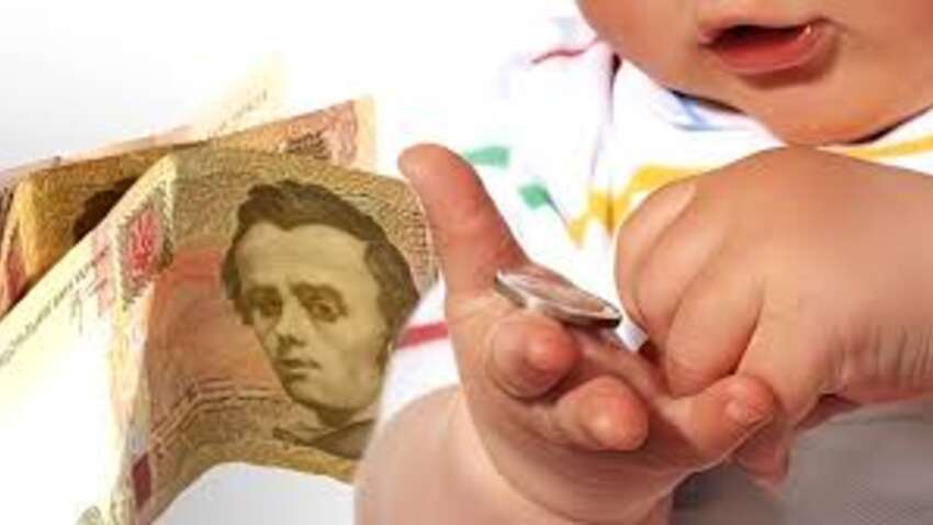 50 тысяч при рождении и 8 тысяч ежемесячно: какие выплаты реально получат семьи в марте 50 тысяч при рождении и 8 тысяч ежемесячно: какие выплаты реально получат семьи в марте