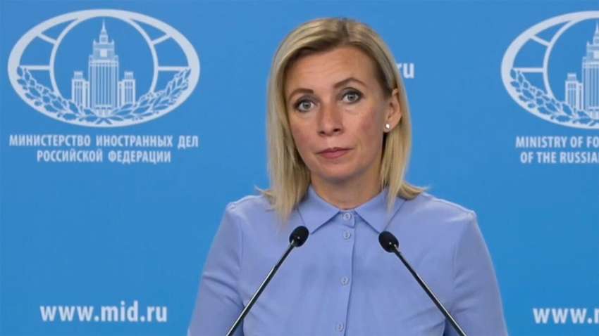 Росія розкритикувала Ізраїль через ядерну зброю Росія розкритикувала Ізраїль через ядерну зброю