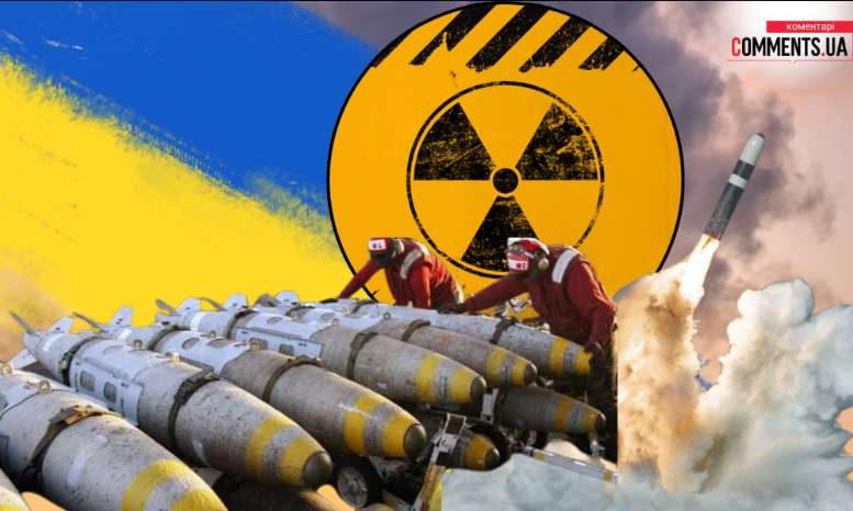 В РФ заявили, что Макрон разработал план по передаче Украине ядерного оружия В РФ заявили, что Макрон разработал план по передаче Украине ядерного оружия