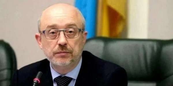 Есть ли основания для введения военного положения: Резников внес ясность