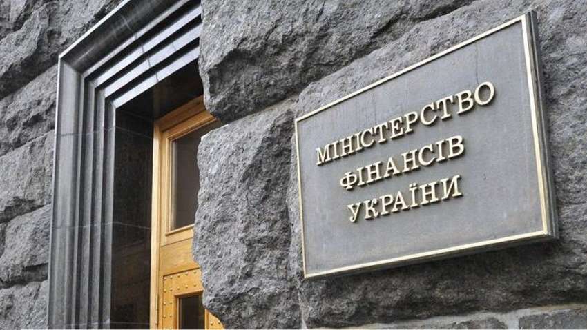 Мінфін знову “закручує гайки”: по кому "вдарить" нове рішення міністерства Мінфін знову “закручує гайки”: по кому "вдарить" нове рішення міністерства