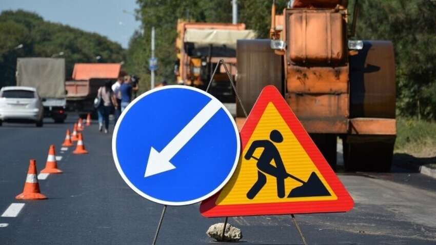 Ефективне використання коштів та прозорість: Мінекономіки змінило підходи до закупівель в дорожній сфері