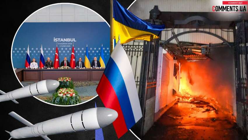 Зачем понадобилась очередная имитация переговоров с РФ: что будет дальше