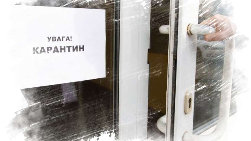 В МОЗ рассказали, какими темпами распространяется коронавирус в Украине В МОЗ рассказали, какими темпами распространяется коронавирус в Украине