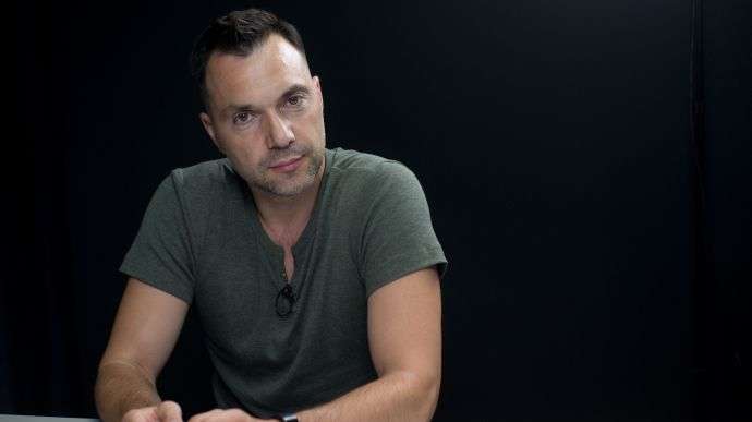 "Мы их сожрем": Арестович поделился прогнозом о ходе наступления ВСУ