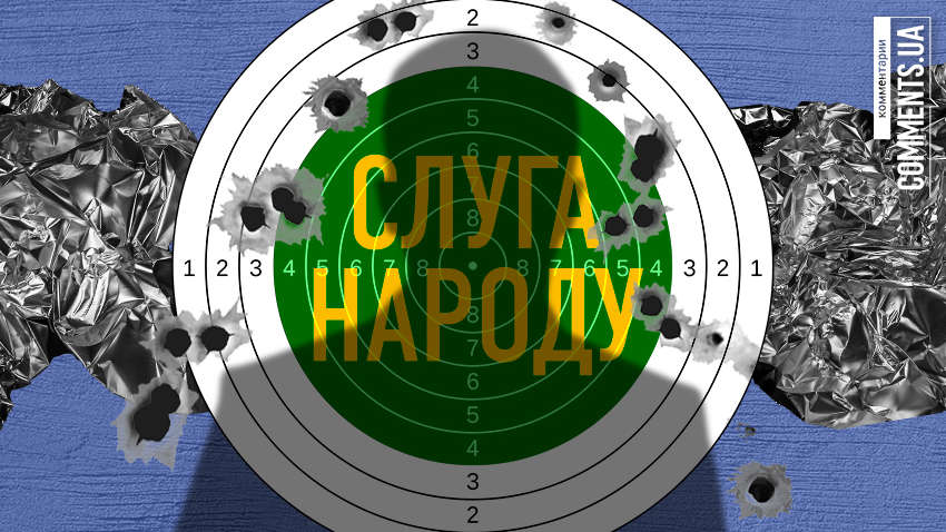 Рейтинги с интересными цифрами: нужны ли украинским партиям новые лидеры Рейтинги с интересными цифрами: нужны ли украинским партиям новые лидеры