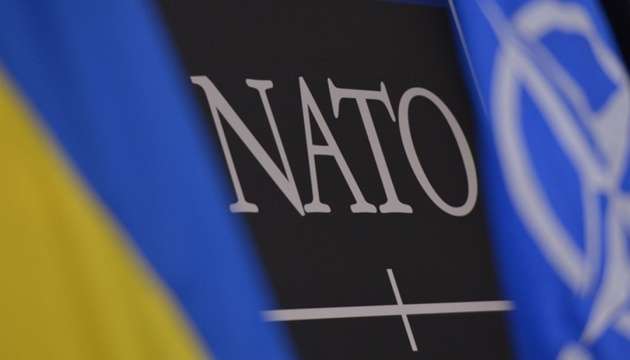 Взамен членства в НАТО: что получит Киев на саммите Альянса в июле Взамен членства в НАТО: что получит Киев на саммите Альянса в июле