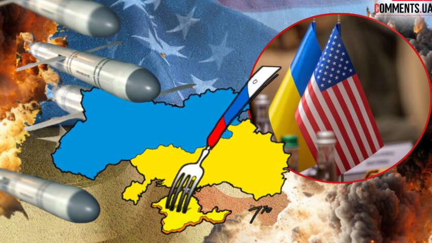 Трамп развязал Путину руки для страшной беды в Украине уже скоро: тревожный прогноз Трамп развязал Путину руки для страшной беды в Украине уже скоро: тревожный прогноз