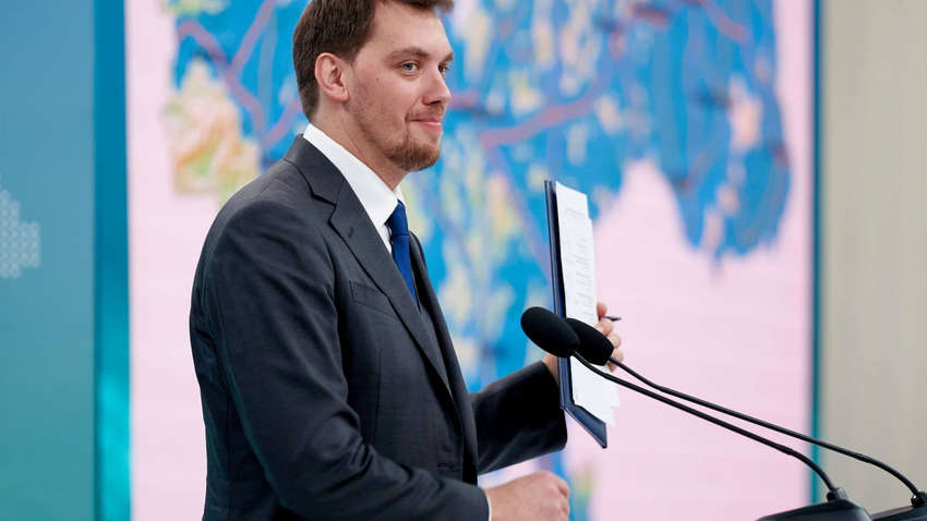 "Низкие тарифы или высокие зарплаты": Гончарук обозначил приоритеты для работы правительства 