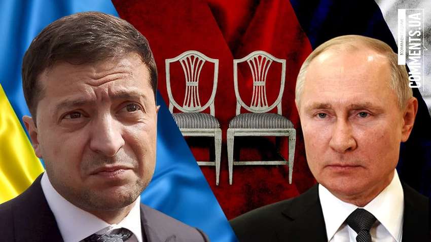 Встреча Зеленского и Путина: каковы шансы на тет-а-тет президентов