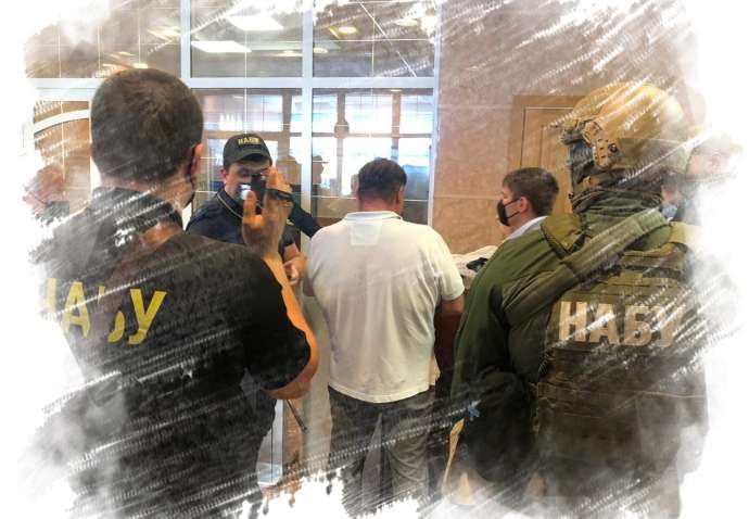 Главу Фонда госимущества пытались подкупить 