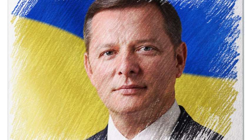 Олег Ляшко порадився зі своєю вчителькою про подальшу політичну долю Олег Ляшко порадився зі своєю вчителькою про подальшу політичну долю