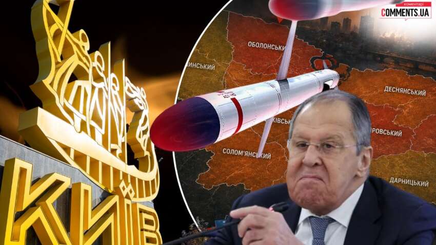 Либо капитуляция, либо удары: о чем говорит новый ультиматум Кремля, переданный через США