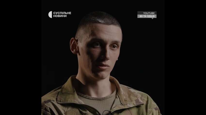 Кровь стынет от этих слов: откровенное признание украинского военного, потерявшего все 