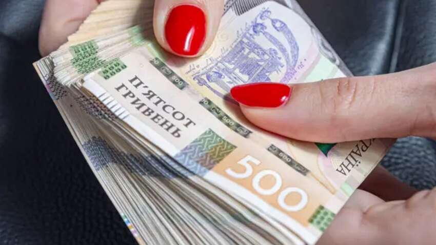 Українці боргують мільярди гривень за мікрокредитами: аналітики назвали вражаючі цифри 