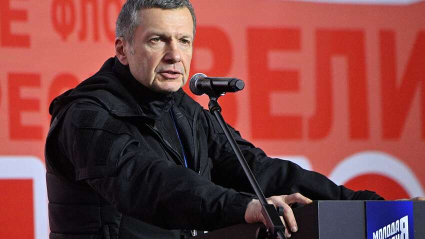 Соловйов здав Кремль Соловйов здав Кремль