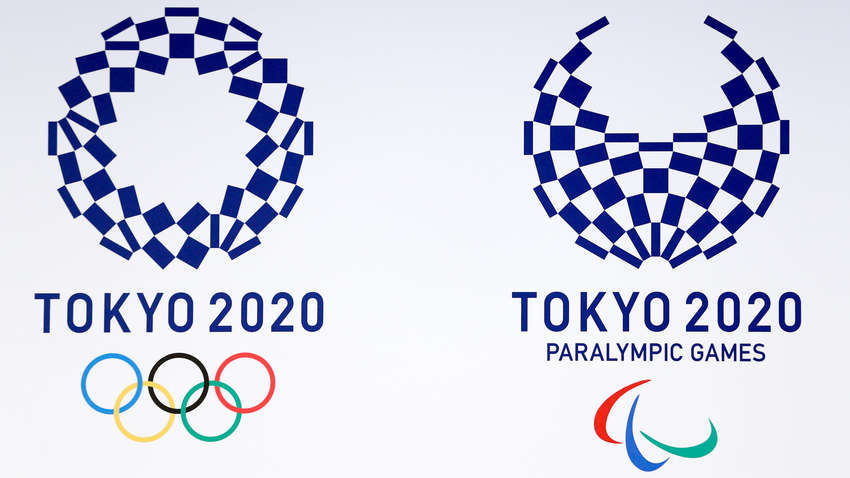 Olimpijski Igri 2020 Projdut U Lipni Serpni 2021 Roku Komentari Ukrayina