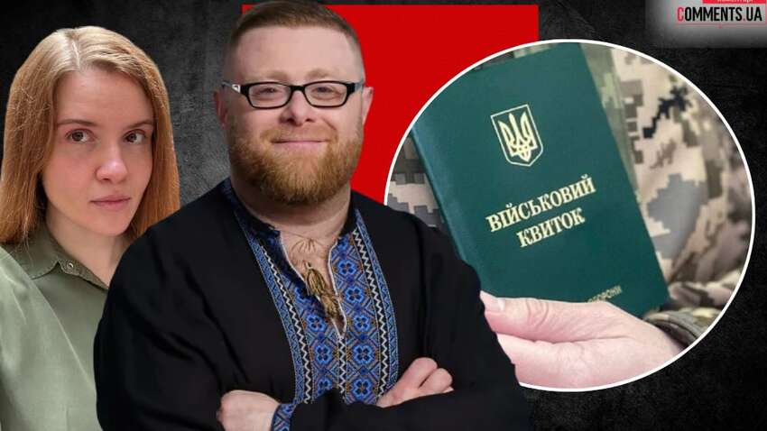 Що стоїть за резонансним інцидентом з мобілізацією Буткевича: чому розгорівся скандал