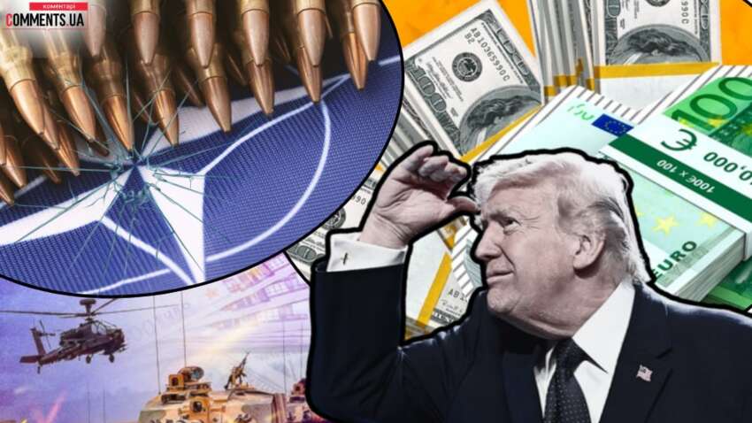 Финансирование НАТО: кто сколько платит и выживет ли Альянс без США
