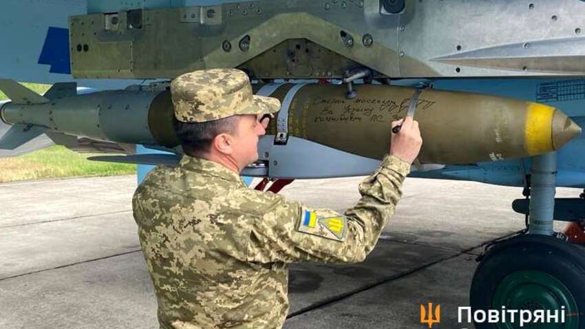Путин все-таки не сумел убедить Трампа: продажу какого важного оружия Украине одобрили США