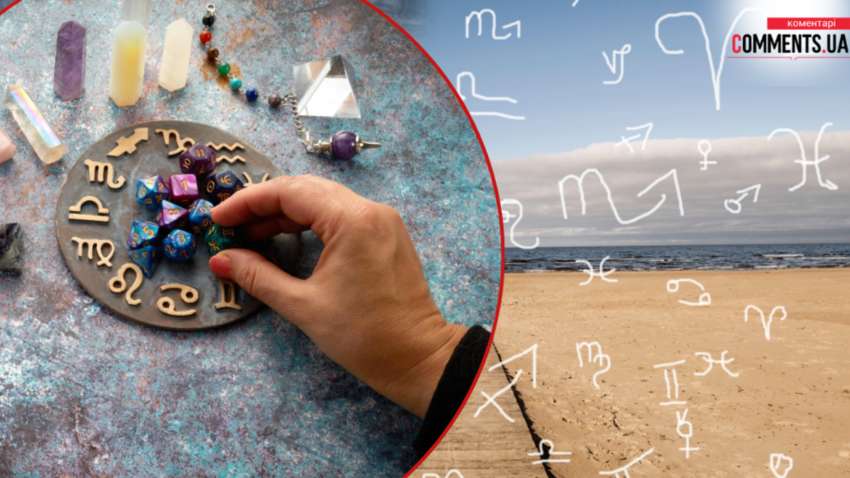 Топ-3 пари знаків зодіаку, які не розлий вода Топ-3 пари знаків зодіаку, які не розлий вода