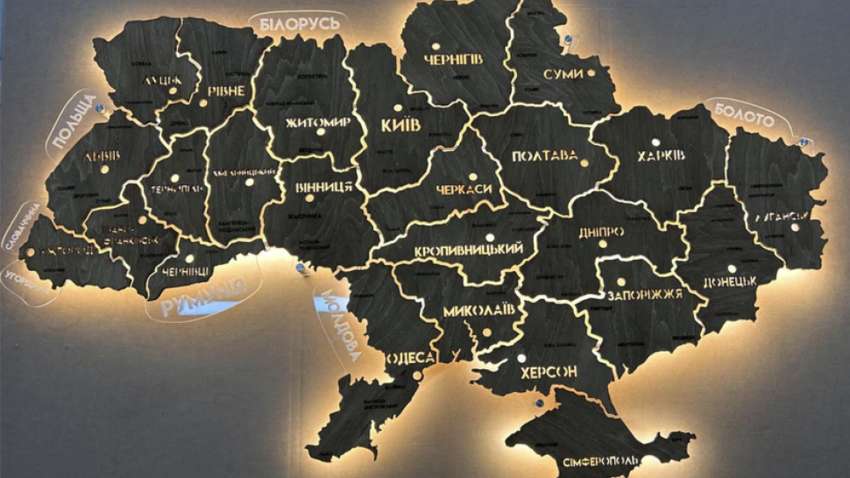 «Поділ України на зони контролю»: про що йдеться