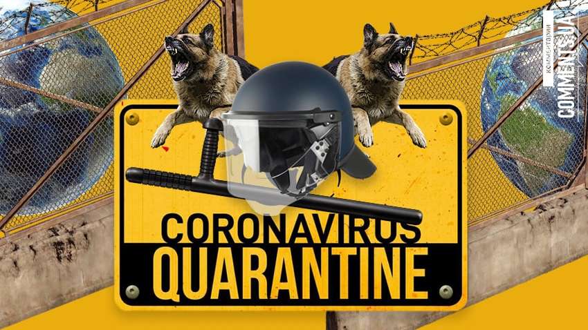 Антикарантинные протесты в мире и в Украине: помогает ли власть пострадавшим от COVID