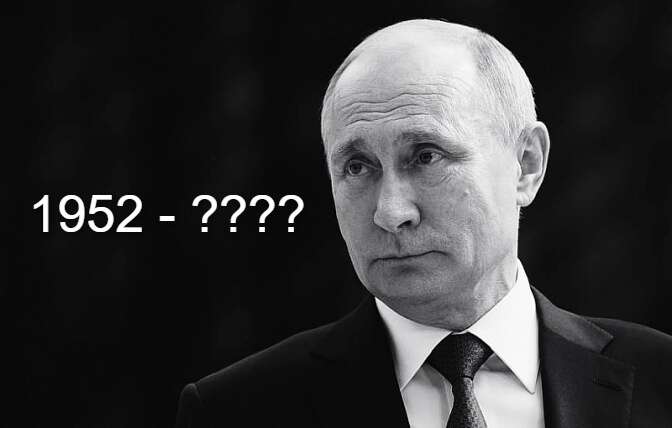 Конспирологическая теория назвала год смерти Путина Конспирологическая теория назвала год смерти Путина