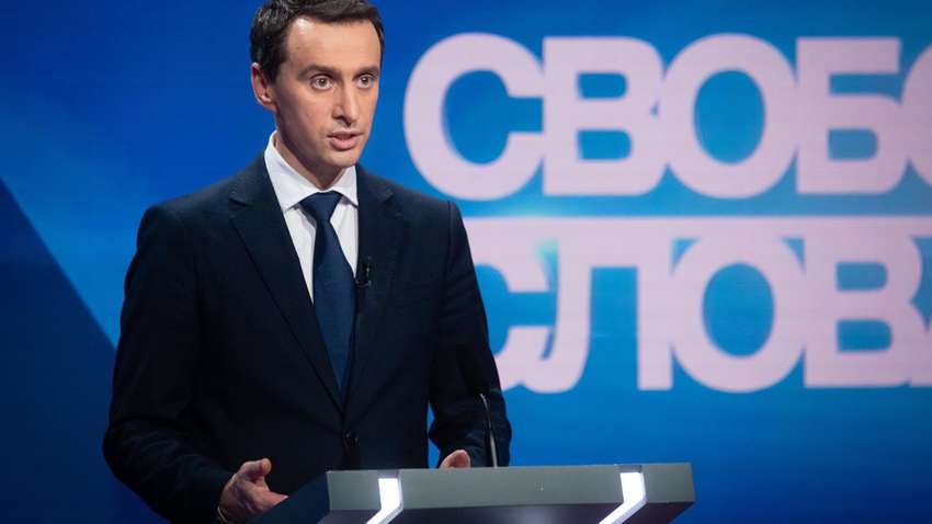 Коронавирус начинает вновь наступать с Запада: Ляшко назвал области, которые за шаг до «красной зоны» Коронавирус начинает вновь наступать с Запада: Ляшко назвал области, которые за шаг до «красной зоны»