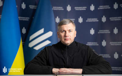 ДБР лиш розпочало «полювання»: Далі буде