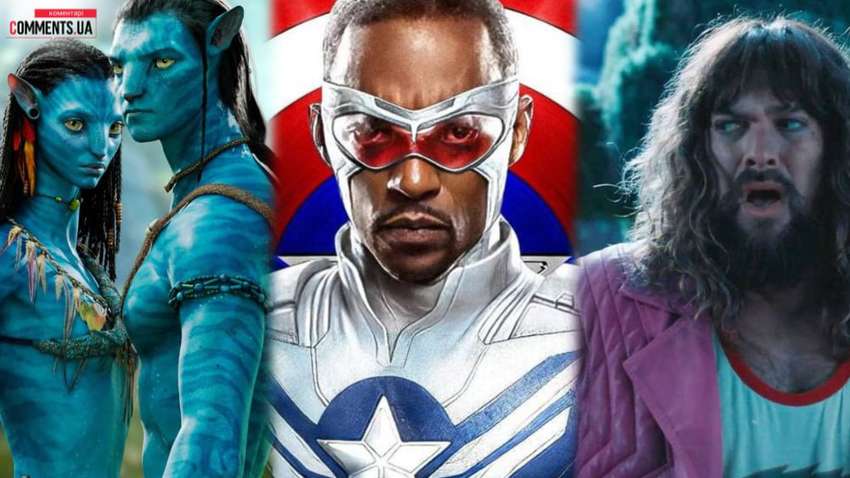 Самые ожидаемые фильмы 2025 года: кинопремьеры, которые нельзя пропустить