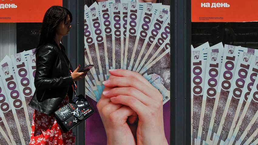 Програма "5-7-9": за тиждень підприємці отримали 2 мільярди гривень кредитів