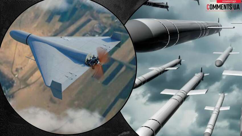 Росія атакувала Україну безпілотниками та ракетами: де пролунали вибухи Росія атакувала Україну безпілотниками та ракетами: де пролунали вибухи