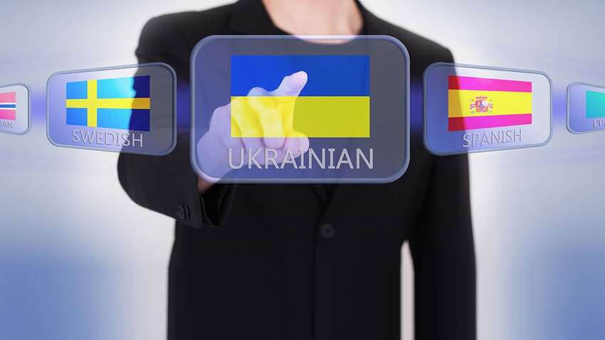 Директор ужгородского лицея пятый раз не сдал экзамен на свободное владение украинским языком Директор ужгородского лицея пятый раз не сдал экзамен на свободное владение украинским языком