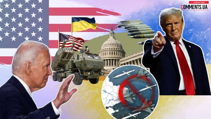 Стала известна настоящая причина, почему Байден не помог Украине победить Стала известна настоящая причина, почему Байден не помог Украине победить