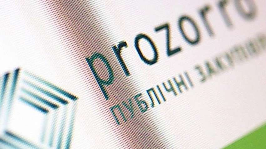 Как «прозорро» заработать миллион: новый тендер во время войны впечатляет Как «прозорро» заработать миллион: новый тендер во время войны впечатляет