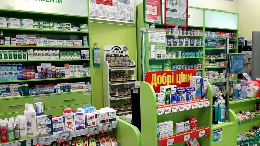 Аптеки подвергают украинцев опасности: что известно Аптеки подвергают украинцев опасности: что известно