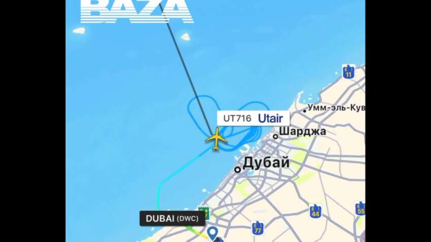 Пассажирский российский самолет подал сигнал бедствия: на борту 200 пассажиров 