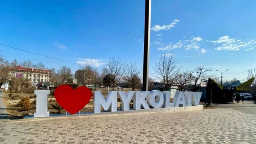 Какова вероятность внезапного штурма Николаева: Ким дал ответ