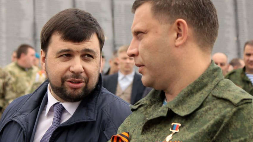 Главаря "ДНР" Пушилина могут убить, как и Захарченко, – Грымчак Главаря "ДНР" Пушилина могут убить, как и Захарченко, – Грымчак