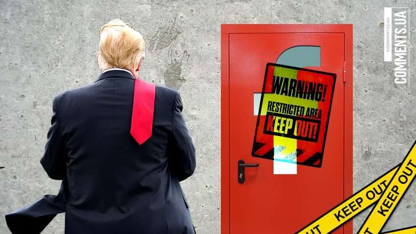 Facebook vs Трамп: насколько политики стали зависимы от соцсетей Facebook vs Трамп: насколько политики стали зависимы от соцсетей
