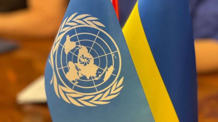 Рейтинг стран по доверию к ООН: какой показатель у Украины Рейтинг стран по доверию к ООН: какой показатель у Украины