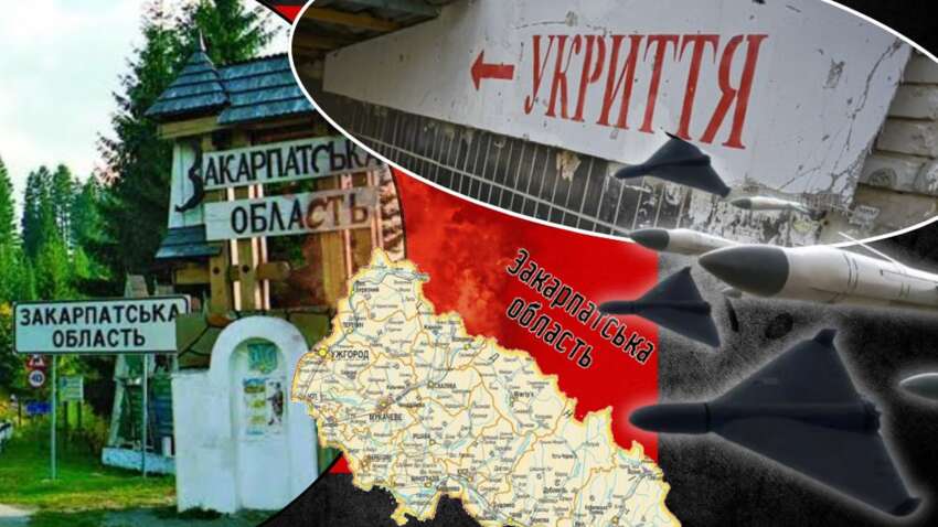 Чи є, де людям ховатися від бомбардувань РФ на Закарпатті: що показали оновлені цифри