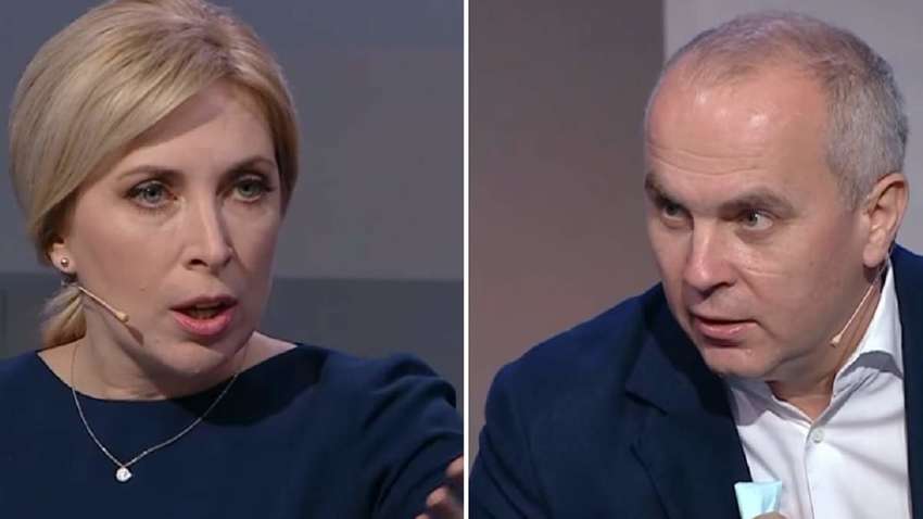 «Не верещите»: почему Шуфрич и Верещук устроили перепалку в прямом эфире (ВИДЕО) «Не верещите»: почему Шуфрич и Верещук устроили перепалку в прямом эфире (ВИДЕО)