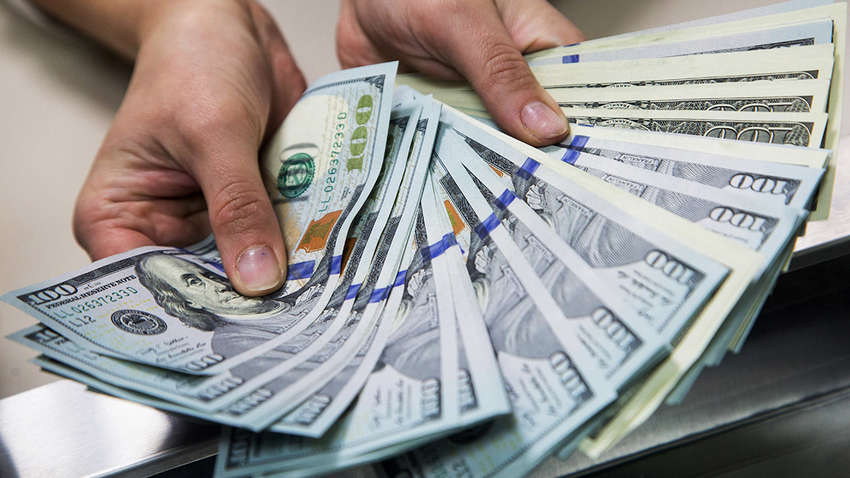 В НБУ рассказали, может ли измениться курс гривны