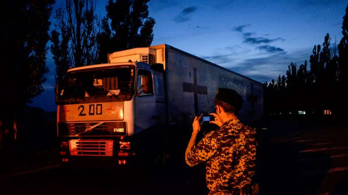 Оккупант рассказал, что россияне делают ночью с трупами своих солдат в Украине Оккупант рассказал, что россияне делают ночью с трупами своих солдат в Украине