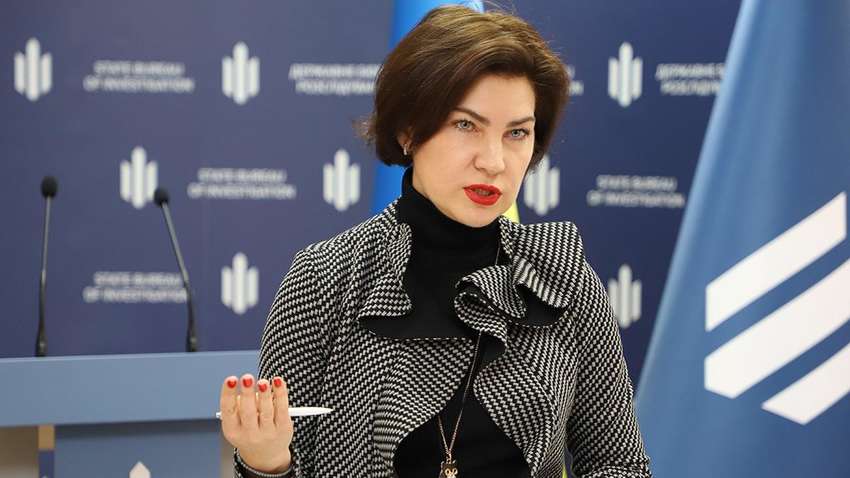 В ГБР призвали отменить амнистию майдановцев